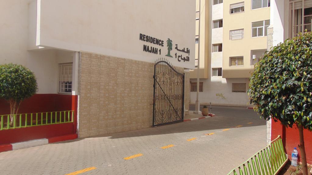 Suite Apartment Fawzi Agadir Exterior photo